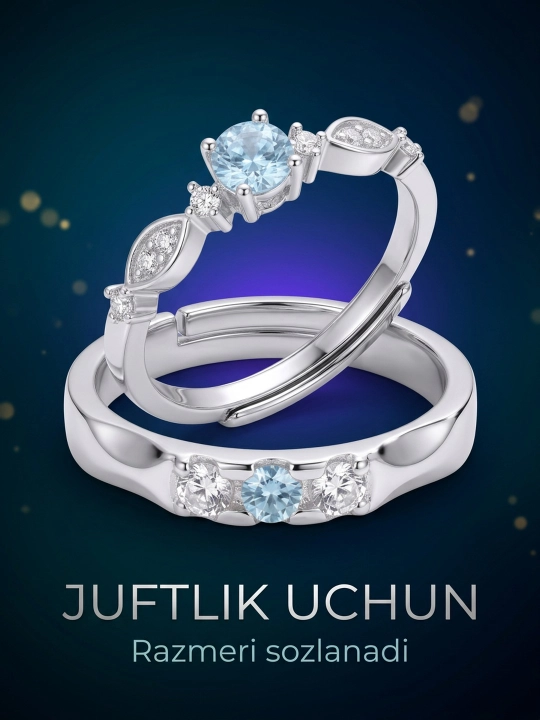 Кольца для девочек и женщин, 2 шт регулируемые, гравировка