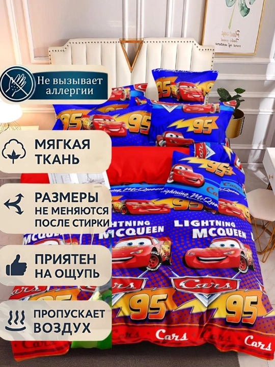 Качественный набор пастели с 3D-дизайном для детей — гарантия 1 год