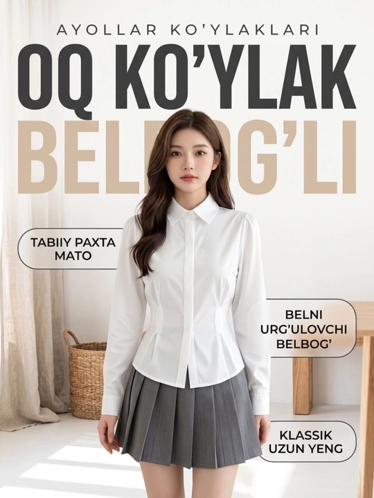 Ayollar koftasi, ofish, maktab, tadbirlar uchun