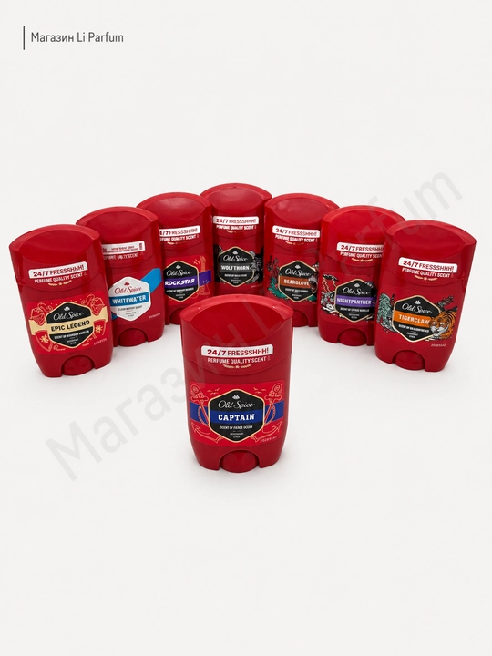 Old Spice erkaklar uchun dezodorant-stik, 50 ml - 