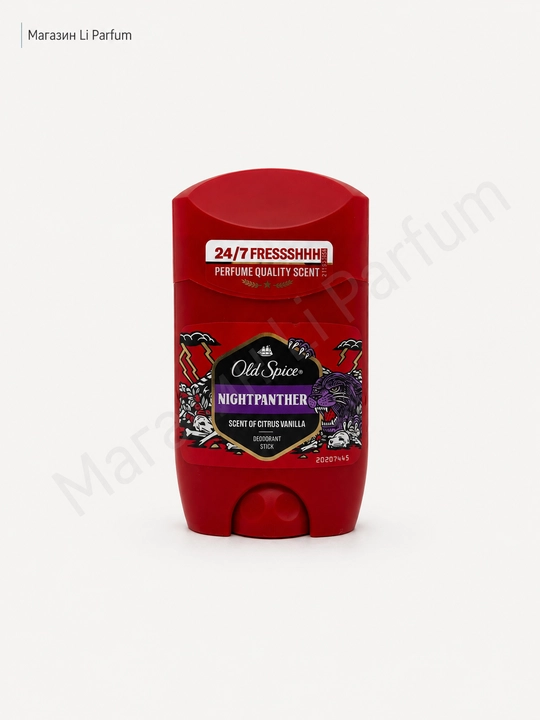 Old Spice erkaklar uchun dezodorant-stik, 50 ml