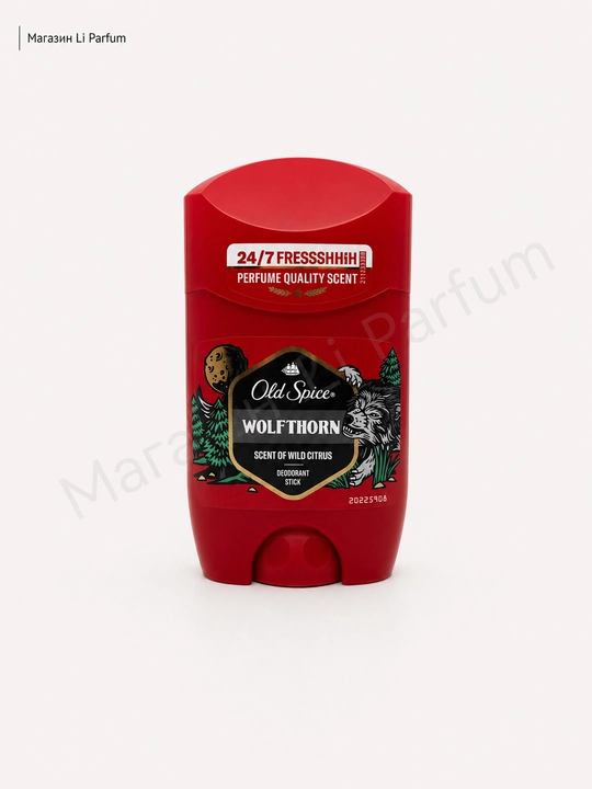 Old Spice erkaklar uchun dezodorant-stik, 50 ml