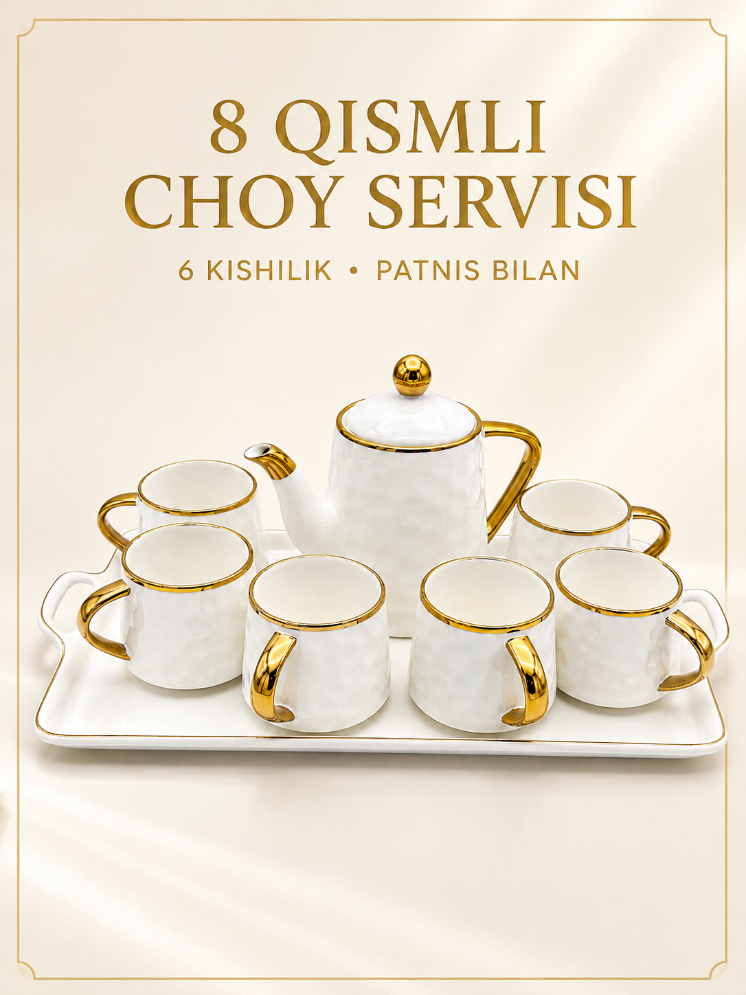 Choy va qahva servisi, choynak, 6 ta finjon, 6 ta likopcha va taglik, chinni, 14 qism