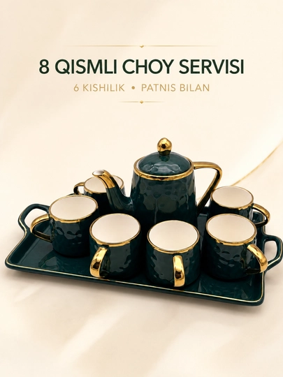 Choy va qahva servisi, choynak, 6 ta finjon, 6 ta likopcha va taglik, chinni, 14 qism