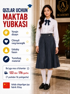 Серый металлик