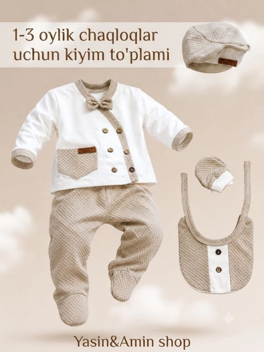 Комплект для новорожденных, детский костюм