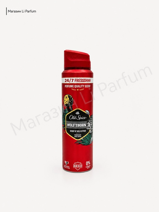 Old Spice erkaklar uchun dezodorant-sprey