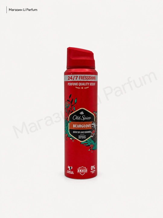 Old Spice erkaklar uchun dezodorant-sprey