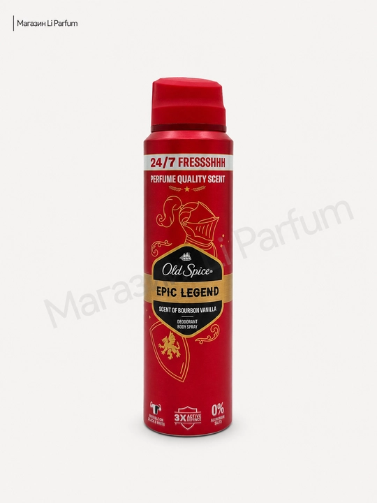 Old Spice erkaklar uchun dezodorant-sprey