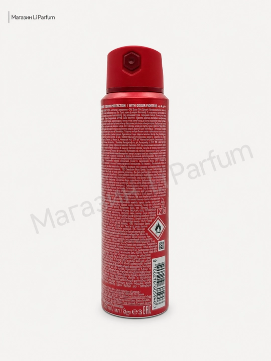 Old Spice erkaklar uchun dezodorant-sprey