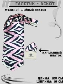 Pastel marjon