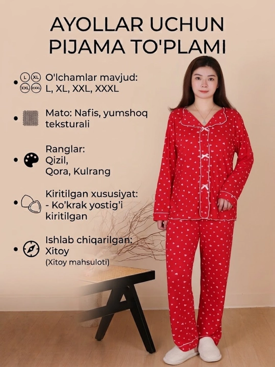 Женская пижама, домашний костюм с чашками для груди, комплект (L, XL, XXL, XXXL) - 