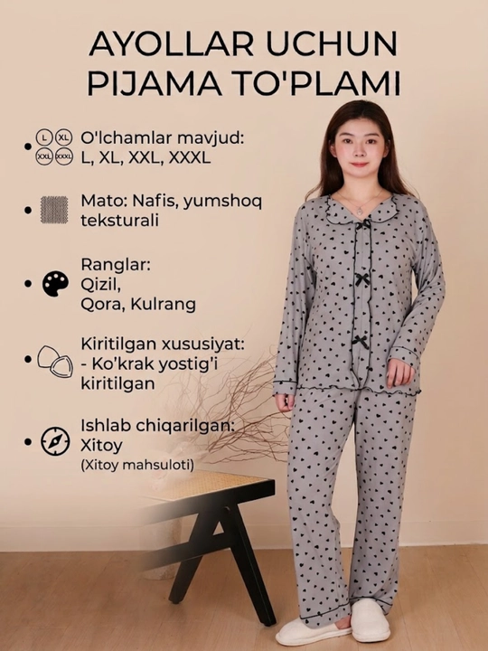 Женская пижама, домашний костюм с чашками для груди, комплект (L, XL, XXL, XXXL) - 
