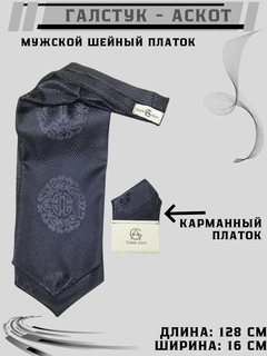 Shokoladrang