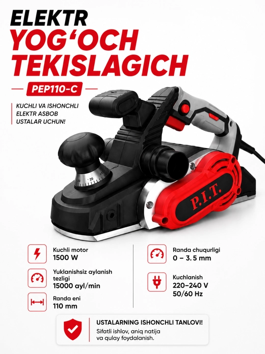 Elektr randa, PEP110-C elektr randa, 1500 Vt - 