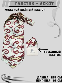 Qirmizi