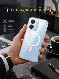Разноцветный