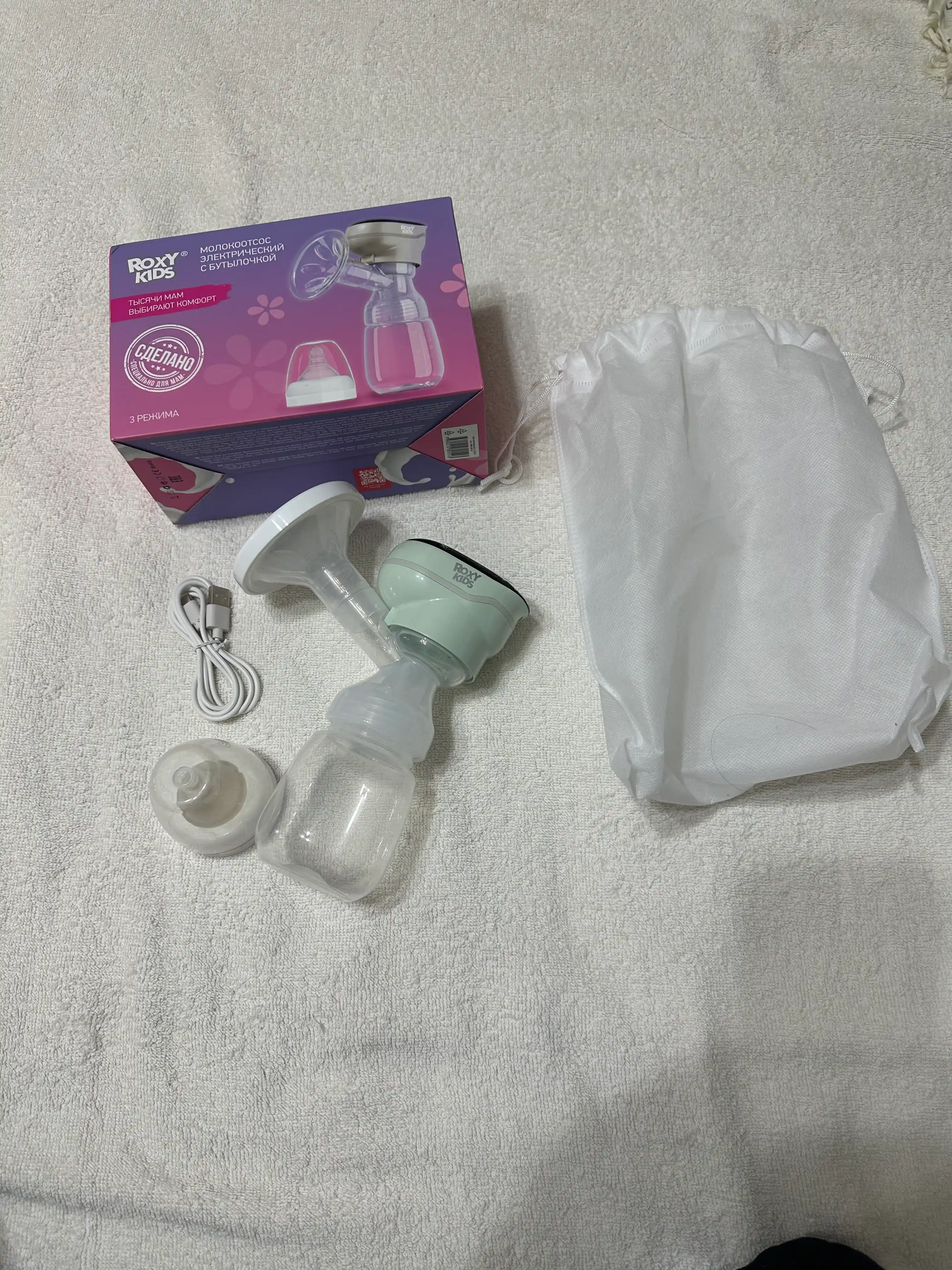 ROXY-KIDS Elektr, portativ, simsiz sut sog’gich, shishacha bilan