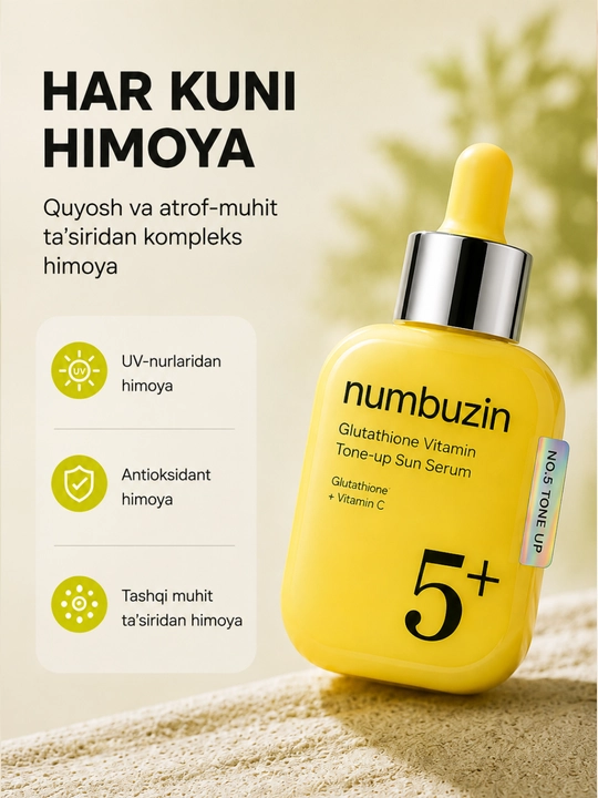 Сыворотка для лица NumbuzinNo.5+с витамином С, солнцезащитная, ровный тон, увлажнение, 30 мл