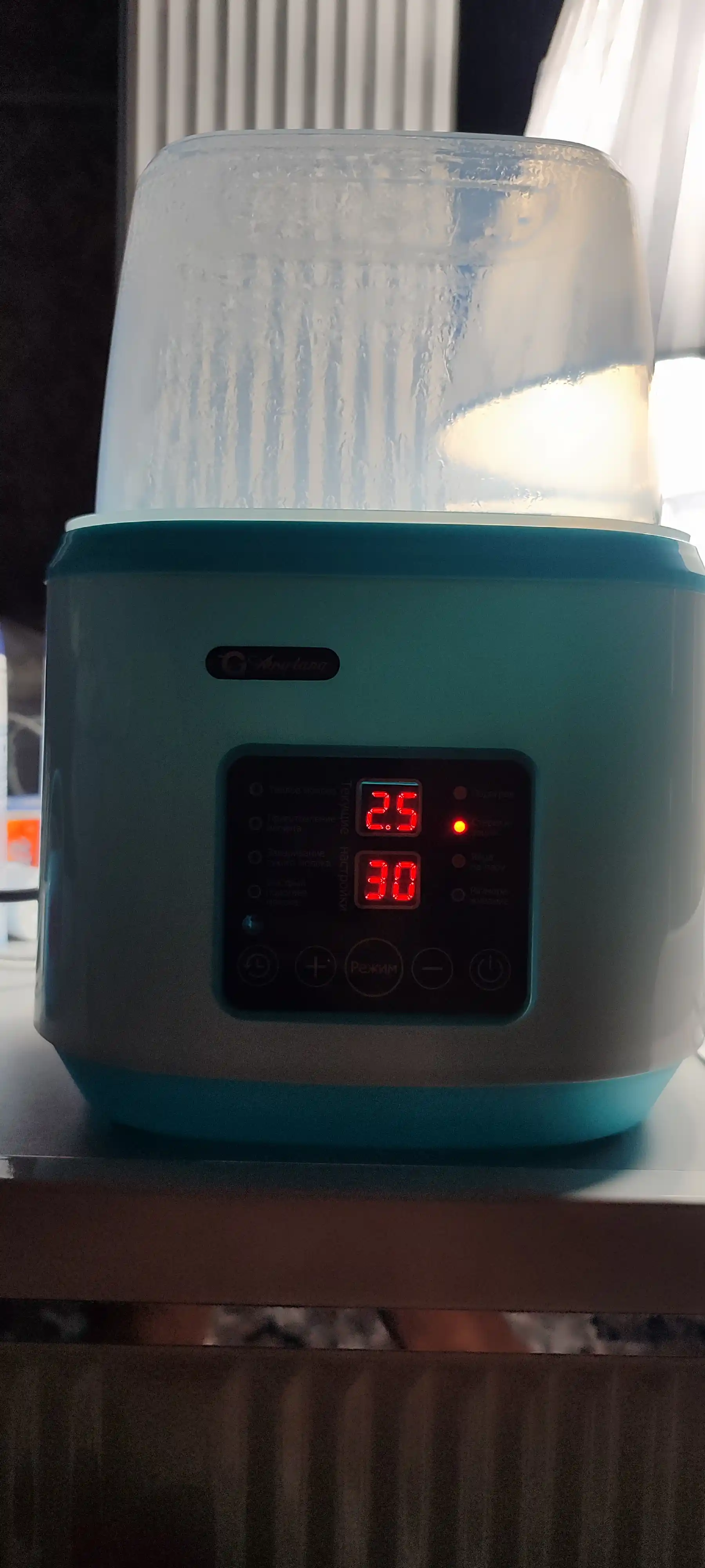 Isitgich va sterilizator, ko'p funktsiyali pult, chaqaloq idishlari uchun, 8 tasi 1 da