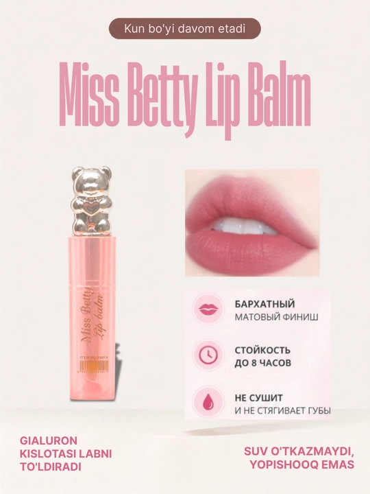 Lab uchun pamada MISS BETTY Eksklyuziv