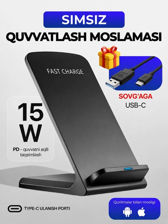 Uy va ofis uchun ixcham, tez quvvatlanadigan 15 Vt quvvatli simsiz quvvatlash qurilmasi