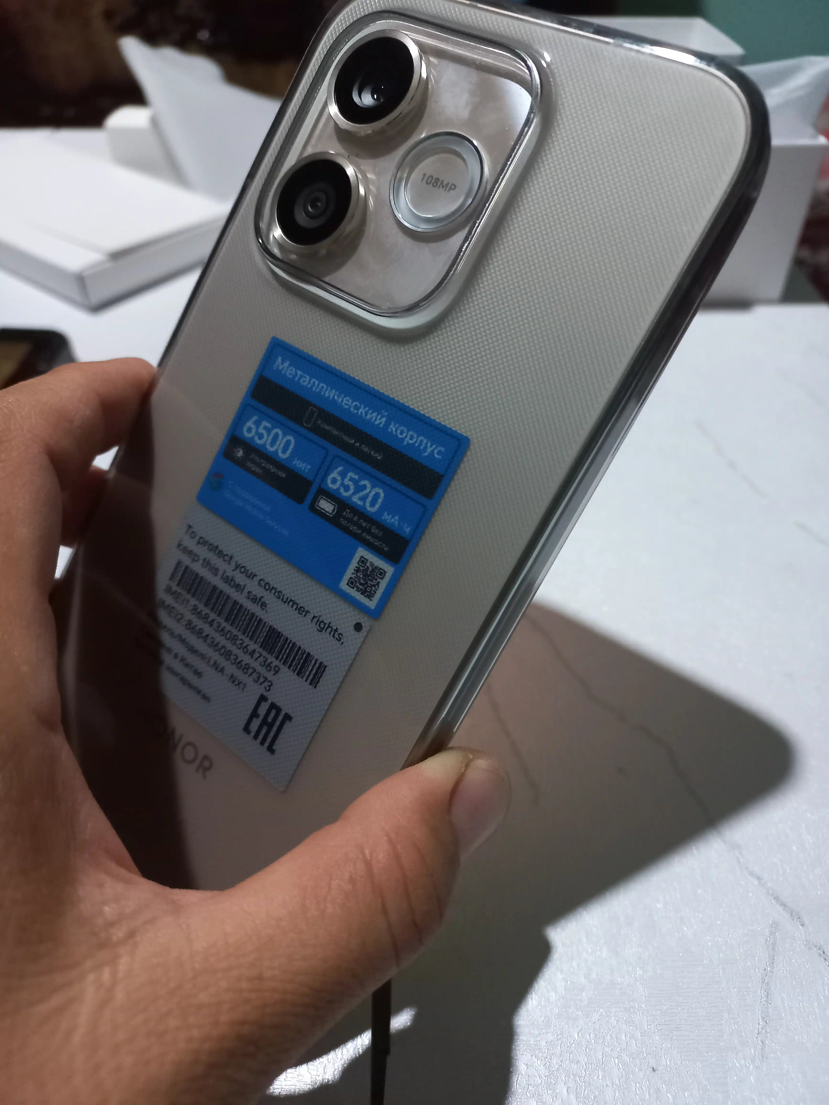 HONOR 600 Lite 5G zarbalarga chidamli smartfon, 8/256 GB