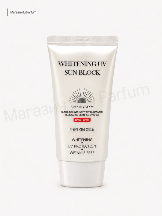 Oqartiruvchi quyoshdan himoyalovchi krem Jigott Whitening UV Sun Block SPF 50+ PA+++ 70 ml