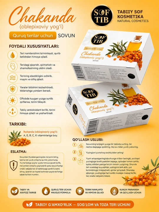 Chakanda yog‘i solingan sovun