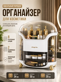 Зелёный хаки