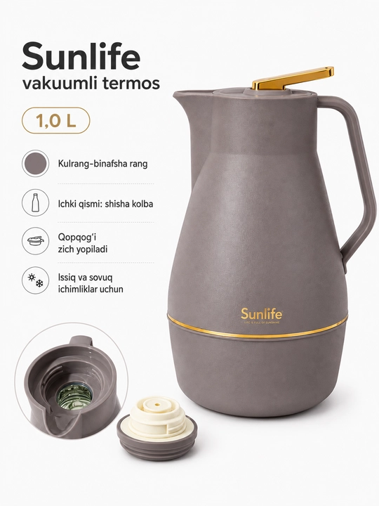 Вакуумный термос-кувшин Sunlife, 1 л, для горячих и холодных напитков - 
