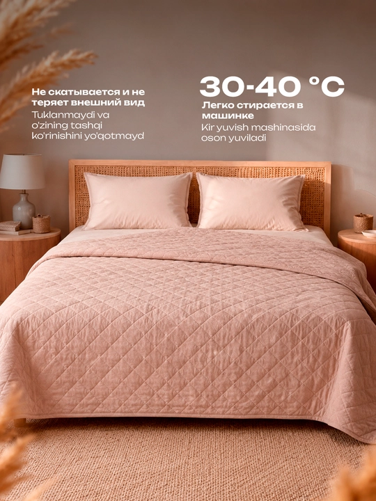Korpa, yopinchik, barcha fasllarga mos, yumshoq xollofayber mekrogel-(150×210, 200×210 sm)