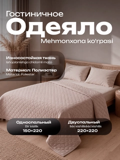 Sargʻish melanj