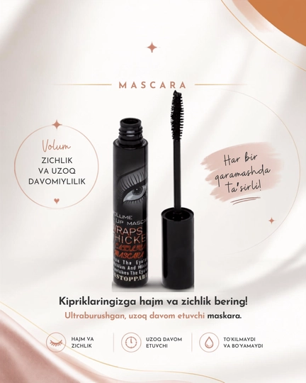 Kiprik uchun tush HeadBeauty - 