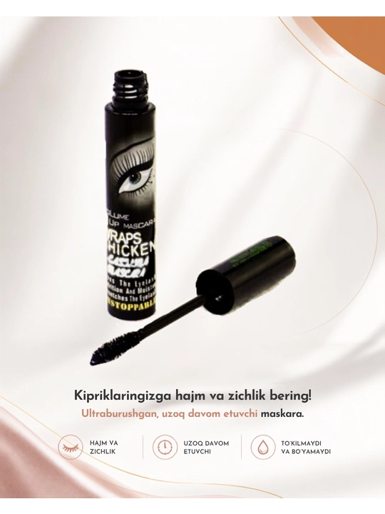Kiprik uchun tush HeadBeauty