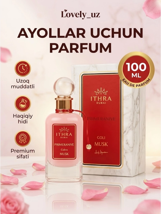 Ithra Dubai Pomegranate Musk - 