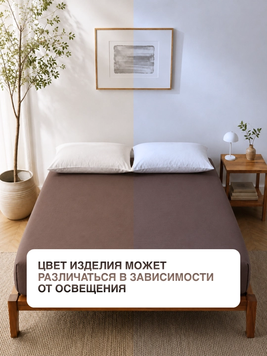 Простыня на резинке 160х200х25, 2 спальный, 100% хлопок, поплин