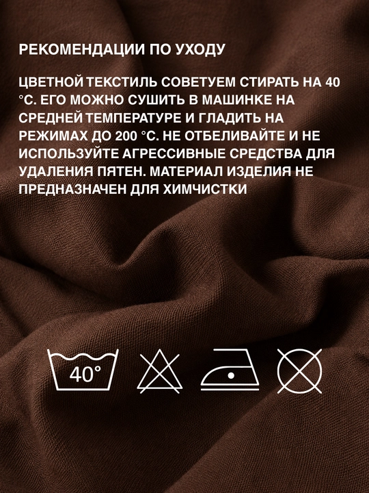 Простыня на резинке 160х200х25, 2 спальный, 100% хлопок, поплин
