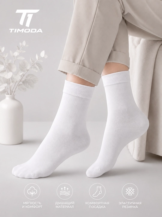 TIMODA 6025 — ayollar klassik paypoqlari, 5 juft, 38–41 o‘lcham
