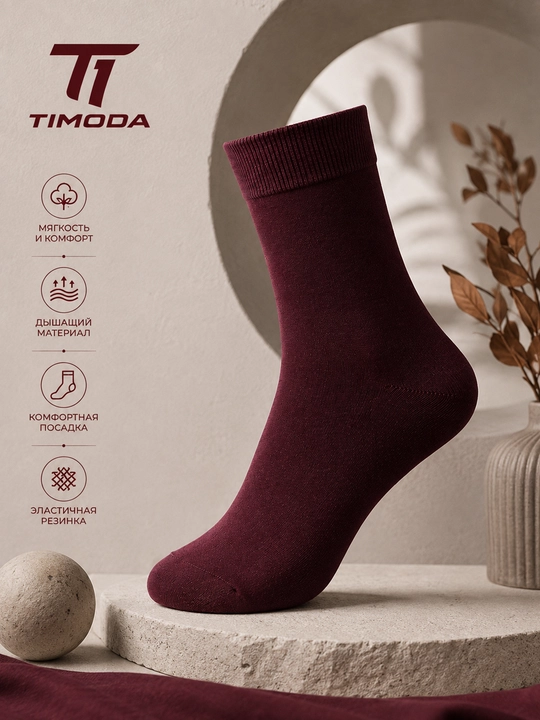 TIMODA 6025 — ayollar klassik paypoqlari, 5 juft, 38–41 o‘lcham