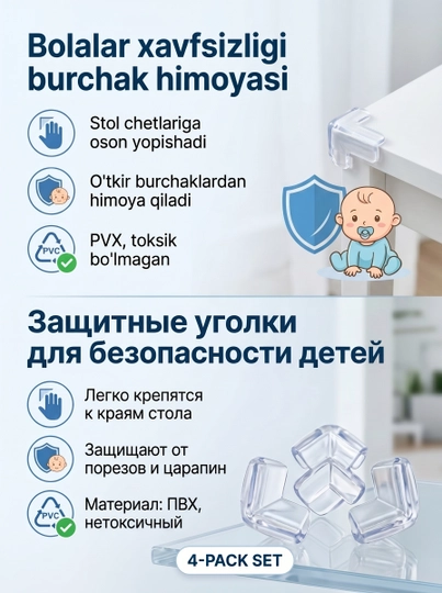 Mebel burchak himoyalovchilari, stol burchagi himoyasi, silikonli, zarbani yumshatuvchi - 