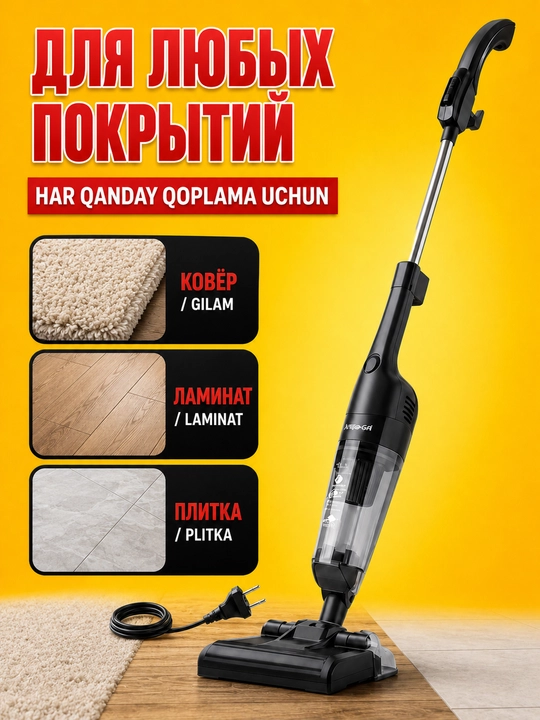 Пылесос мощный для дома с контейнером для пыли, пылесос для сухой и влажной уборки
