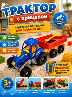Синий