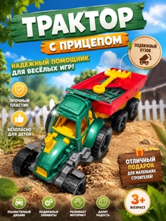 Лесной зеленый
