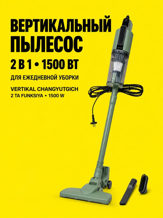 Сhangyutgich uy uchun, HEPA filt bilan,quruq va nam tozalash uchun changyutgich - 