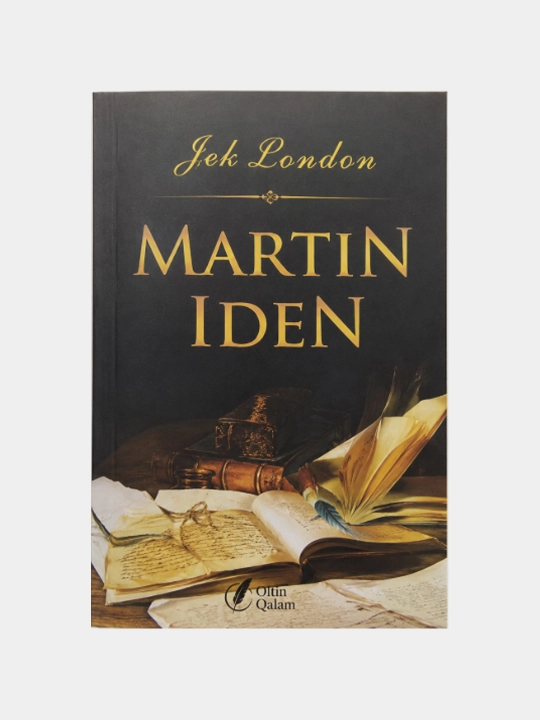 Martin Iden — Jek London - 