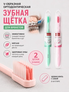 Багровый