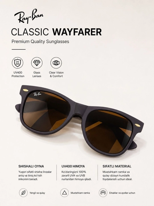 Солнцезащитные очки "Ray Ban", стеклянные - 