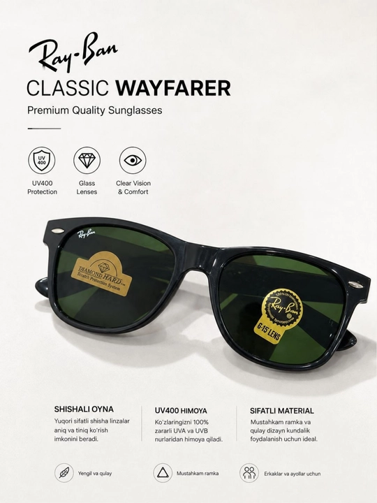 Солнцезащитные очки "Ray Ban", стеклянные - 