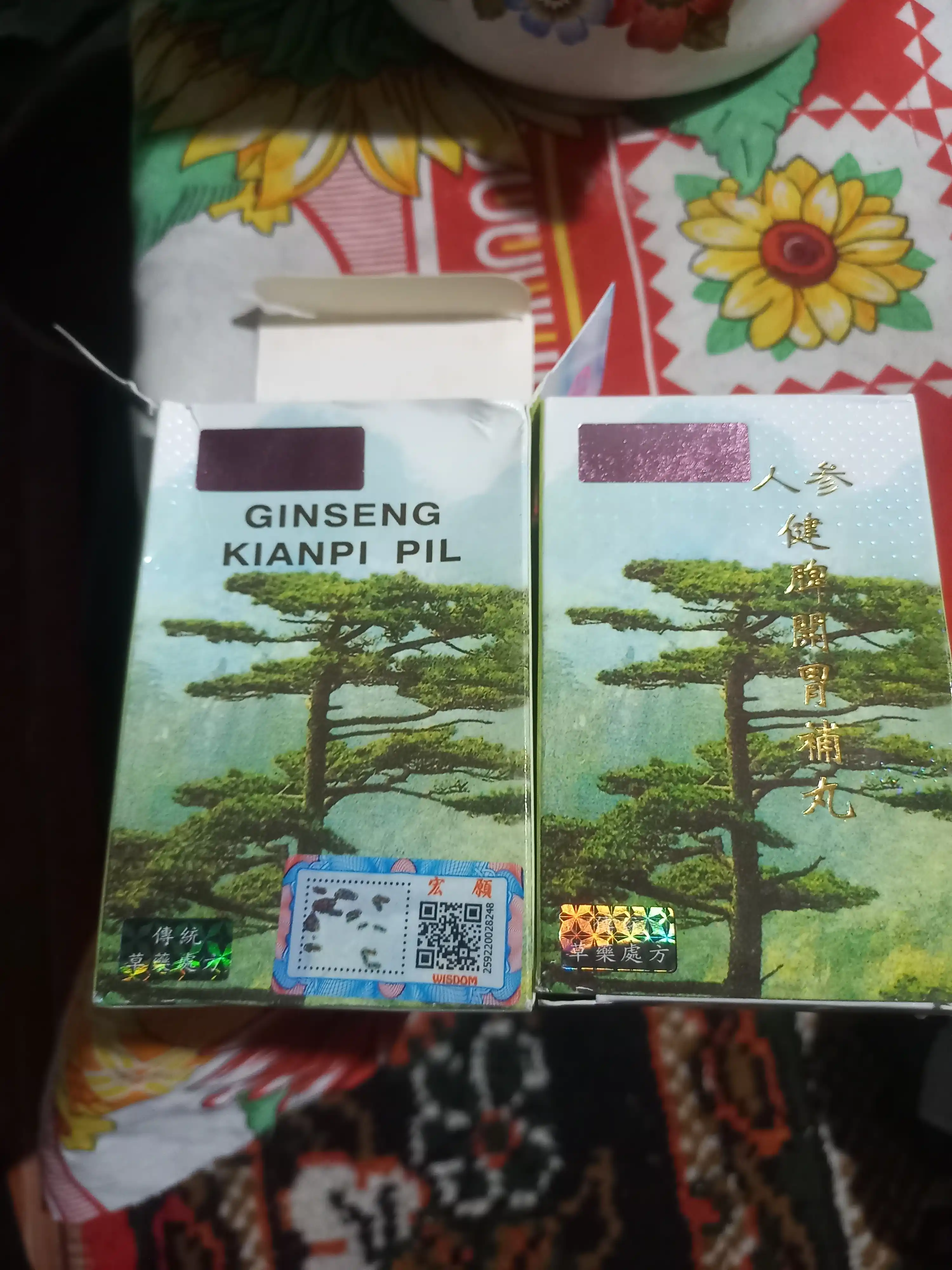 Ginseng Kianpi Pil Капсулы для набора мышечной массы, для набора веса Samyunwan